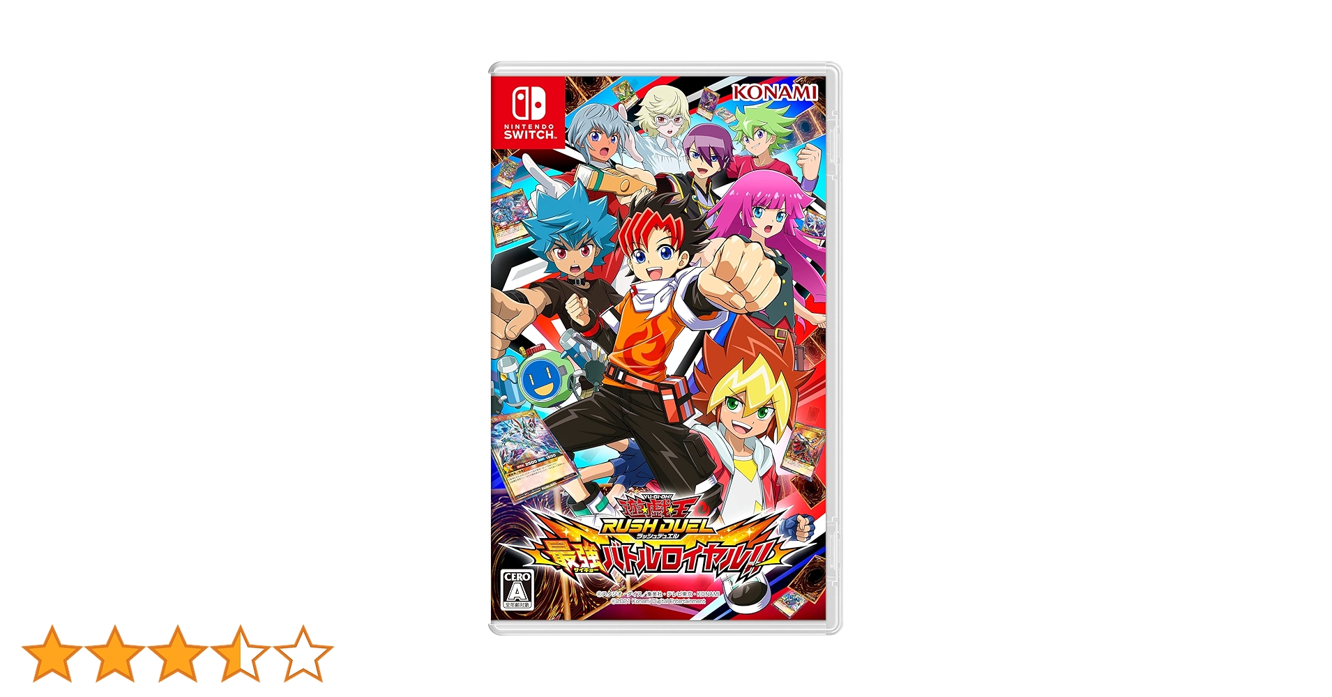 遊戯王 - 遊戯王ラッシュデュエル 最強バトルロイヤル 初回生産限定特典カード Nintendo Switch 遊戯王ラッシュデュエル 最強バトルロイヤル